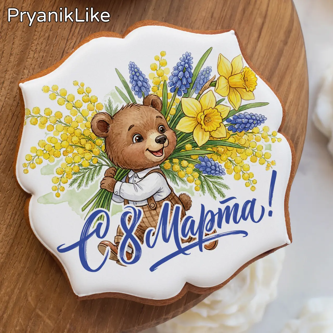 Зверята с букетами